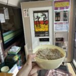 花輪食品店