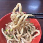 ジャージャー麵