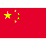 中国国旗２