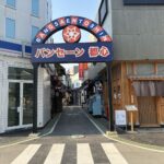 バンセーン都心