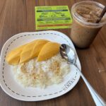 カオニャオマムアン