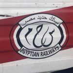 エジプト国鉄