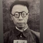 溥儀