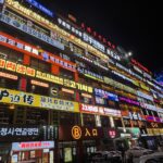 延辺大学前